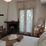 Deluxe House In * Tsagarada